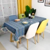 وكانت أغطية الطاولات الوطنية تعود إلى العصور القديمة Specification image